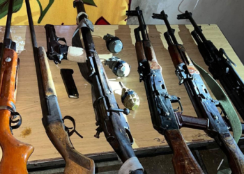 найденное оружие