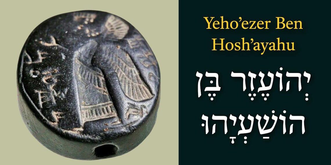 Израиль — единственное государство в мире, чьё существование систематически оспаривается