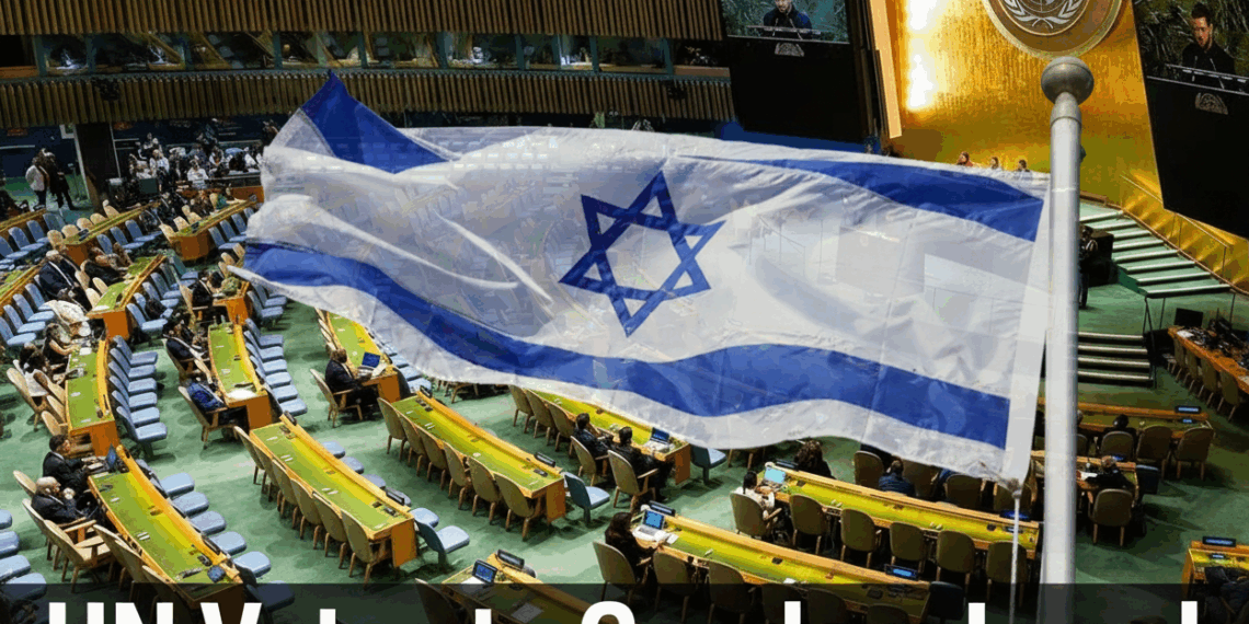 Коллаж о голосовании Генассамблеи ООН по резолюции против Израиля, с изображением израильского флага и эмблемы ООН