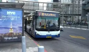 Текущее изображение не имеет альтернативного текста. Имя файла: avtobus