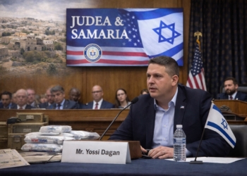 Глава регионального совета Самарии Йоси Даган на слушаниях в Конгрессе США по вопросу Иудеи и Самарии.