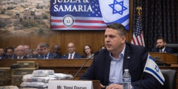 Глава регионального совета Самарии Йоси Даган на слушаниях в Конгрессе США по вопросу Иудеи и Самарии.