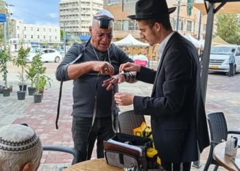 Настоящий Израиль